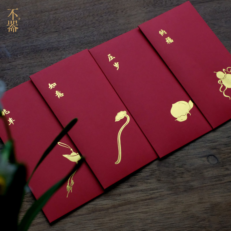 2021 New Year's Chinese Wind Chuantong Elements Red Bag Bag Original Lean is a Personality Creative Pressure Year bag 