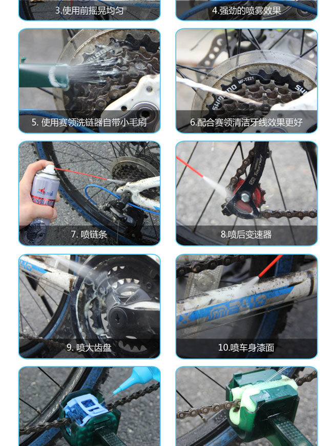 Outils pour vélo - Ref 2277560 Image 12