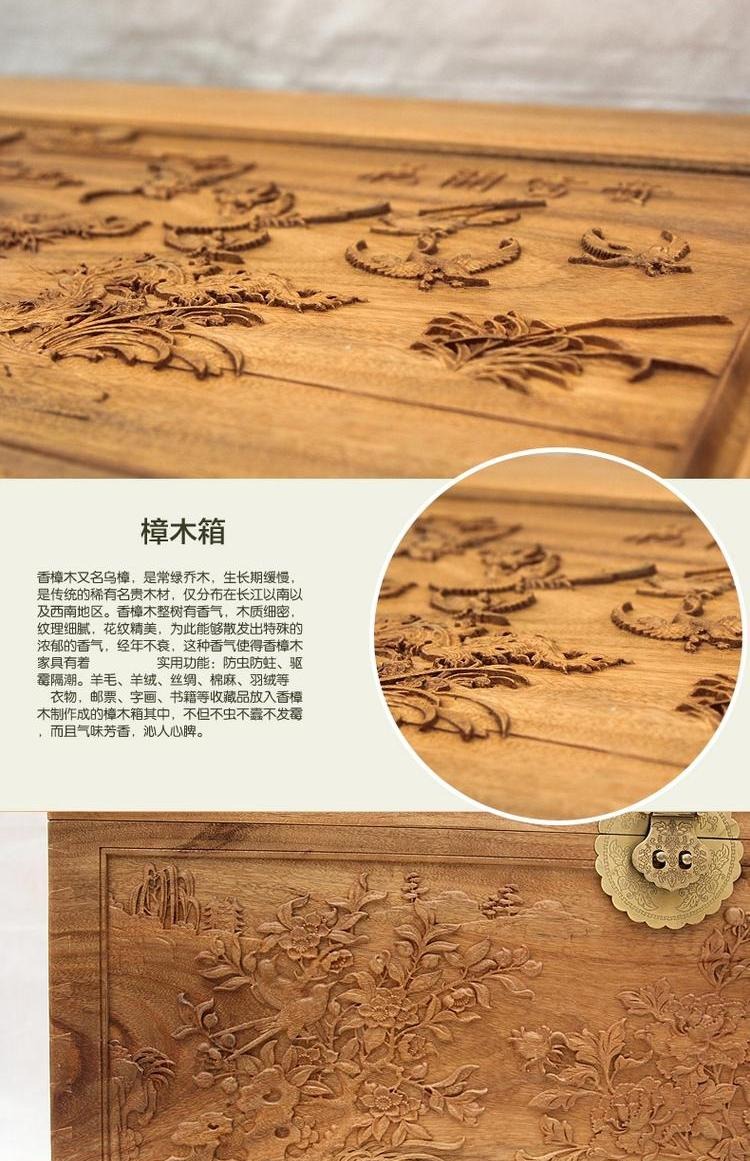 Elm hộp Champagne hộp gỗ rắn cưới hộp quà cưới bộ sưu tập hộp khắc Bộ sưu tập hộp cảnh quan - Cái hộp thùng gỗ thông