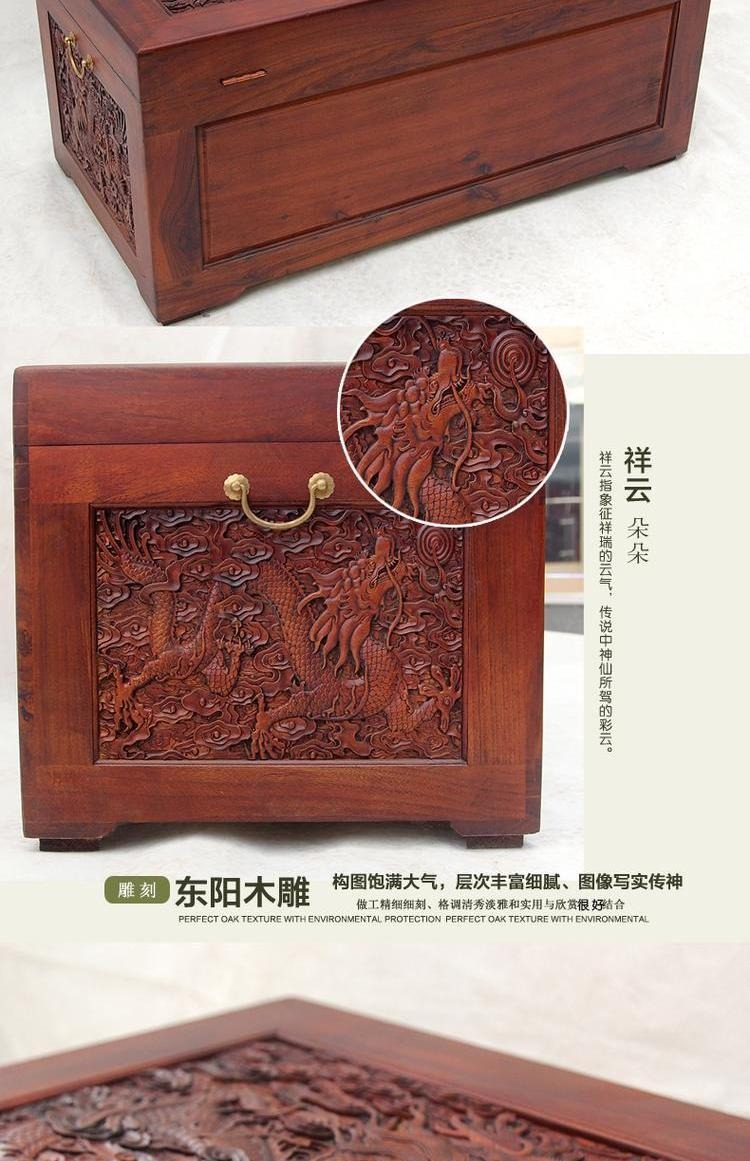 Hộp Elm, hộp gỗ long não, hộp đám cưới gỗ rắn, quà cưới, bộ sưu tập sách, hộp chạm khắc, bộ sưu tập hộp, rồng và phượng - Cái hộp thùng gỗ pallet