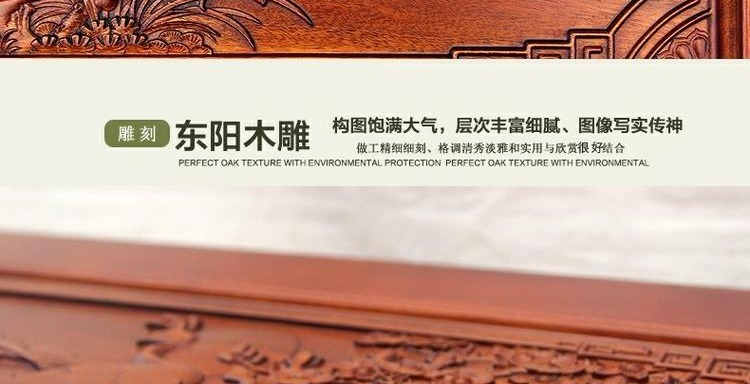Gỗ hộp long não Hộp gỗ cưới chạm khắc lưu trữ thư pháp và tranh phong cách Trung Quốc retro kết hôn với nữ món quà cưới đồ gỗ rắn - Cái hộp hộp gỗ đựng tiền