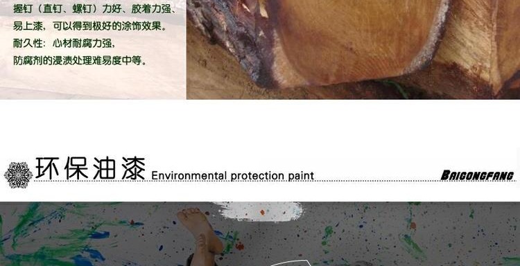 Ba cửa hai cửa tủ giày hiên tủ hội trường tủ lưu trữ tủ lưu trữ tủ gỗ Trung Quốc gỗ rắn gỗ gụ tủ để đầu giường