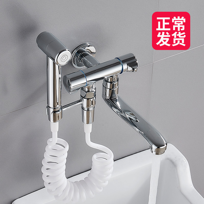With spray gun faucet mop pool balcony household all-copper single-cold mop pool lengthened splash-proof entry and entry wall