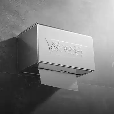 Stainless steel toilet tissue box waterproof toilet paper box Punch-free toilet paper box powder room roll toilet paper box wall-mounted