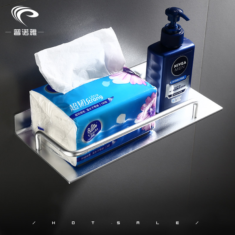 Small powder room shelf Bright space aluminum removable toilet paper rack Paper towel rack Toilet storage layer rack Mobile phone rack free of holes