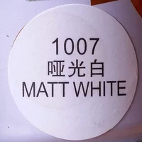 Yuguangbai 1007