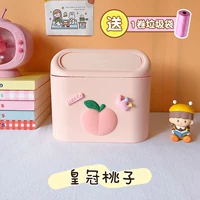 Pink Crown Peach [Отправить 1 рулон мешка для мусора]