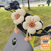 Mi Bai xiaohua (два) модели пасты