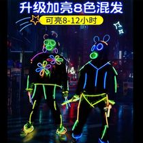 diy liquid glow stick luminous props concert birthday party childrens toys luminous bracelet luminous bracelet