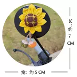 Зеркало заднего вида на солнечной энергии, электромобиль, декор, ювелирное украшение с аксессуарами, кукла, подсолнух