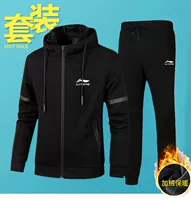 Li Ning thể thao phù hợp với nam mùa thu đông cộng với áo khoác nhung quần thể thao dày thường hai bộ quần áo chạy bộ - Thể thao sau áo thể thao adidas