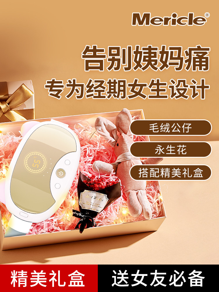 Warm Palace Belt for Menstrual Pain Relief, a Magical Tool for Girls with Stomach Ache, Relieves Baby-Like Menstrual Cramps, Warms and Provides Heat Therapy, a Gift