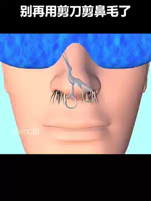 Nostral cleaner nose hair trimmer lady special new non-hurt nose shaving device electric usb