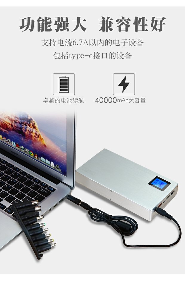Laptop sạc kho báu dung lượng lớn của Apple Huawei điện thoại máy tính kê type-c nhanh phí điện thoại di động - Ngân hàng điện thoại di động sạc dự phòng miniso