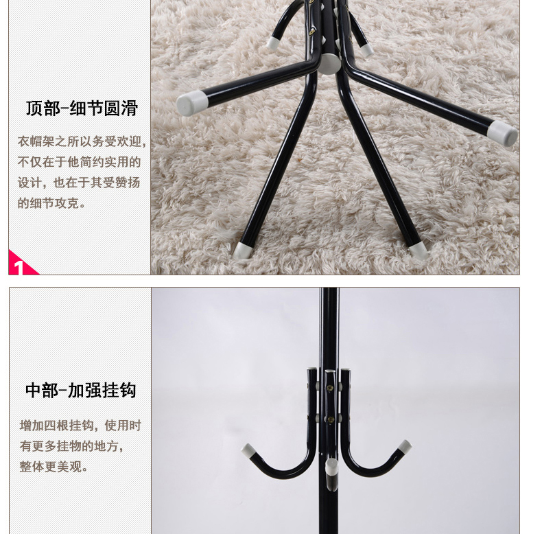 Áo gia đình giá phòng ngủ kinh tế quần áo giá treo sàn đơn giản lắp ráp đơn cực sáng tạo - Kệ kệ tường đẹp
