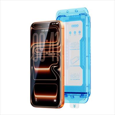 适用iPhone17Promax钢化膜苹果17pro手机膜无黑边抗摔防爆抗指纹抗菌抗病毒高清无尘仓秒贴保护膜