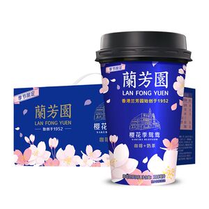 【蘭芳園】樱花鸳鸯奶茶280ml*6杯装