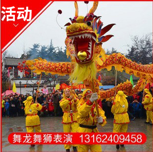 Shanghai Dragon and Lion Dance Performance Team Company Opening Annual Meeting Wedding Ceremony Lion Dance Show Home Service