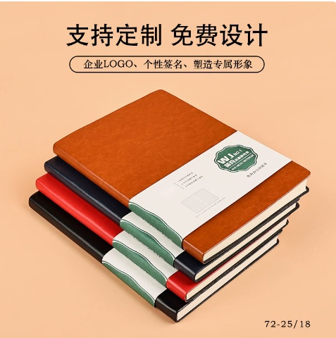Kimoto Legend 72-25 Simple Business Soft Leather Notebook Notepad Meeting Book 72-18 Leather Notebook 100 Sheets
