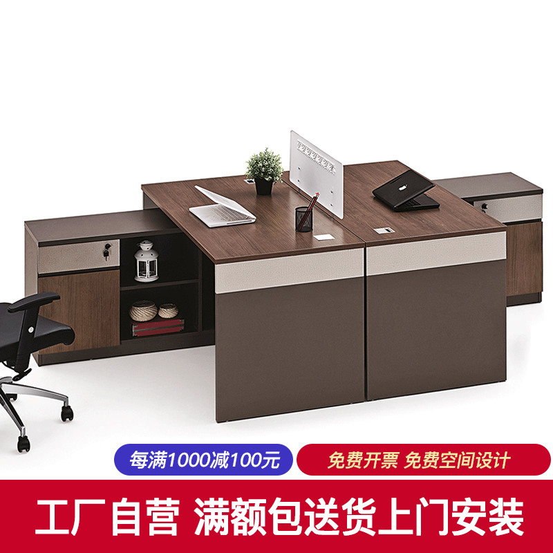 Fashion clerk table double desk face to face combined financial desk office furniture