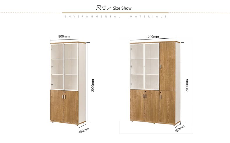 Langyue High Cabinet_09.png