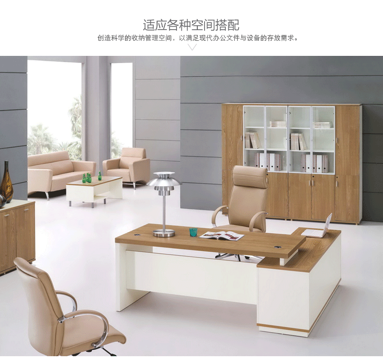 Langyue High Cabinet_04.png