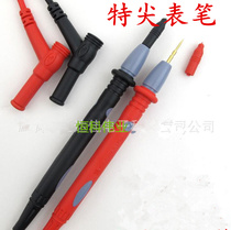 Extra fine pointed gold-plated copper steel needle Universal Universal pen Super tip meter pen 1000V table pen line 10A universal meter pen