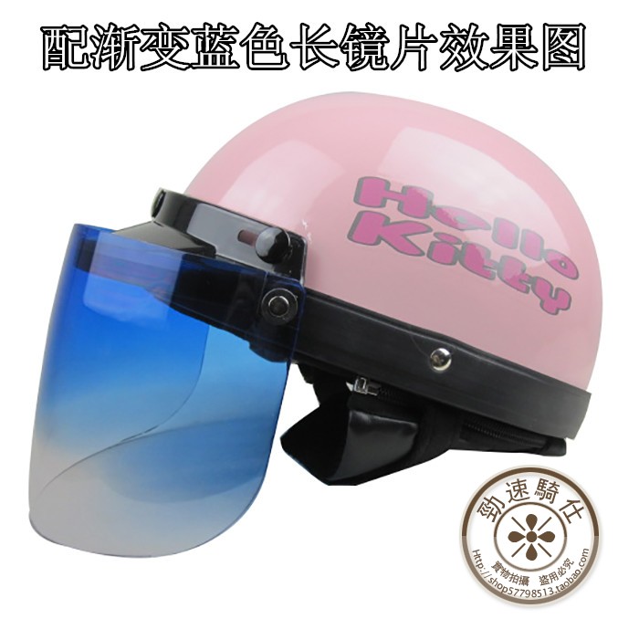 Ống kính mũ bảo hiểm xe máy Kính râm Harley kính chắn gió ống kính chống nắng UV bảo vệ 350 Kính râm Harley - Xe máy Rider thiết bị đai đeo đầu gối
