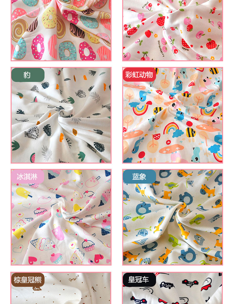 Baby Baby A Cotton Vải Quần áo Trẻ em Hoạt hình In Bông Đầu Bông DIY Tay Dệt Vải - Vải vải tự làm giá 1 cây vải cotton
