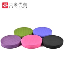 Flat Support Cushion Male Yoga Sports Elbow Guard Cushion Elbow Disc Yoga Mat Yoga Mat Fitness Mat