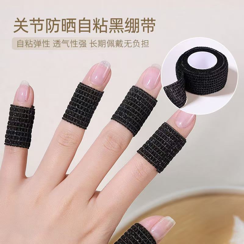 Nail Protection Sunscreen Tape Tool for Daily Finger Protection, Uv Isolation, Anti-Abrasion Adhesive Bandage-Style Self-Adhesive Elastic Tape