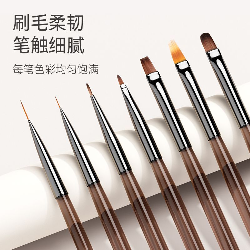 Japanese-Style Nail Art Brush, Sweep Brush, Construction Brush, Semi-Transparent Handle, Phototherapy Painting Pen, Line Drawing Pen, Gradient Pen, Nail Art Tools