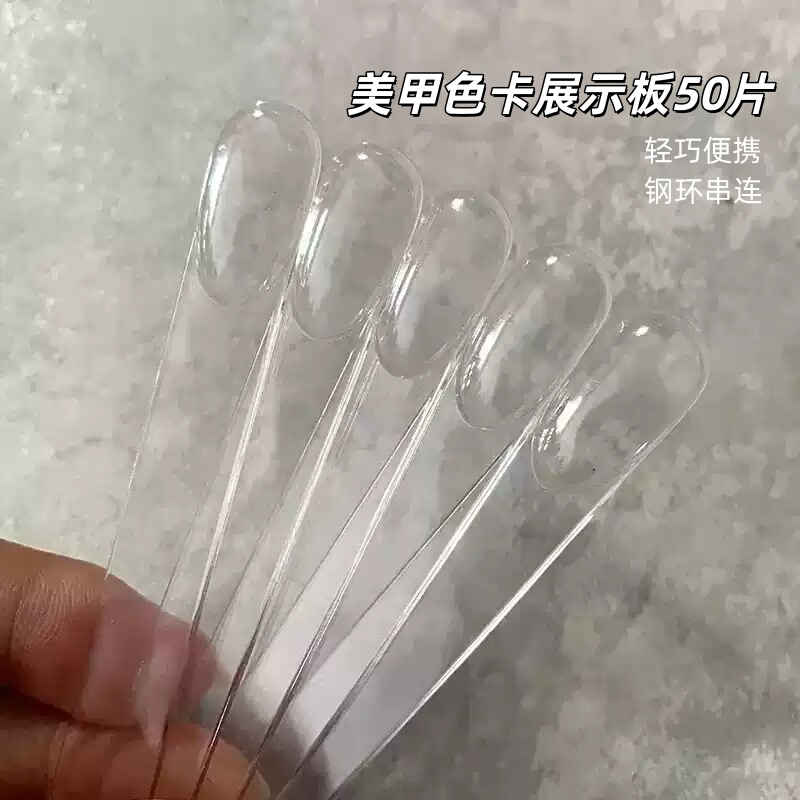 Nail Color Chart Display: 50 Fan-Shaped Transparent Nail Polish Swatches with Metal Rings for Beginners to Practice Nail Art