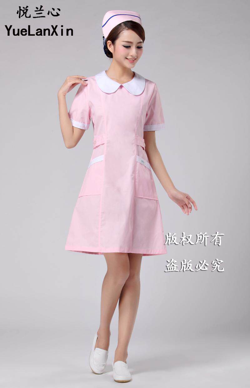 Tenue infirmière - Ref 1858347 Image 15