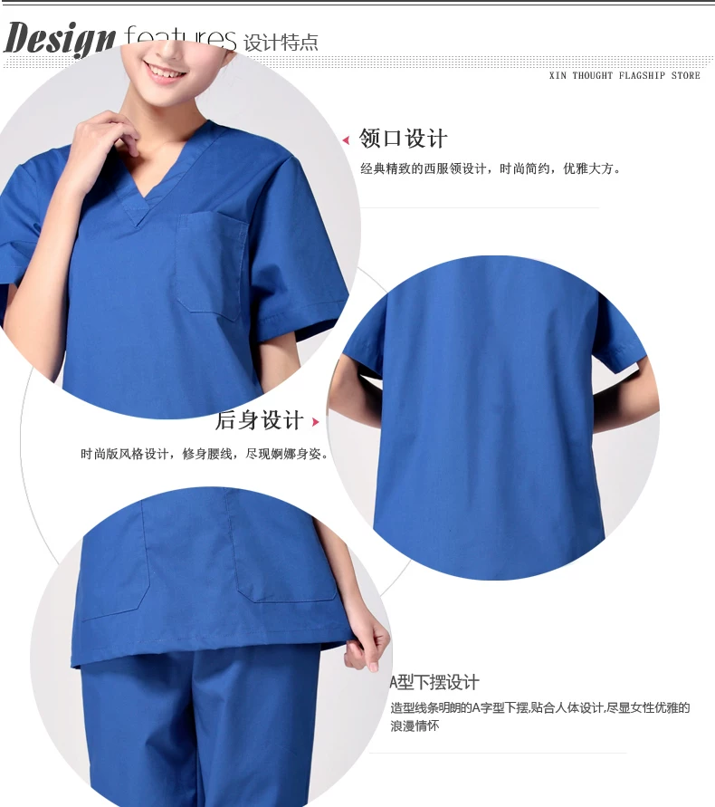 Uniforme infirmière - Ref 1857615 Image 11