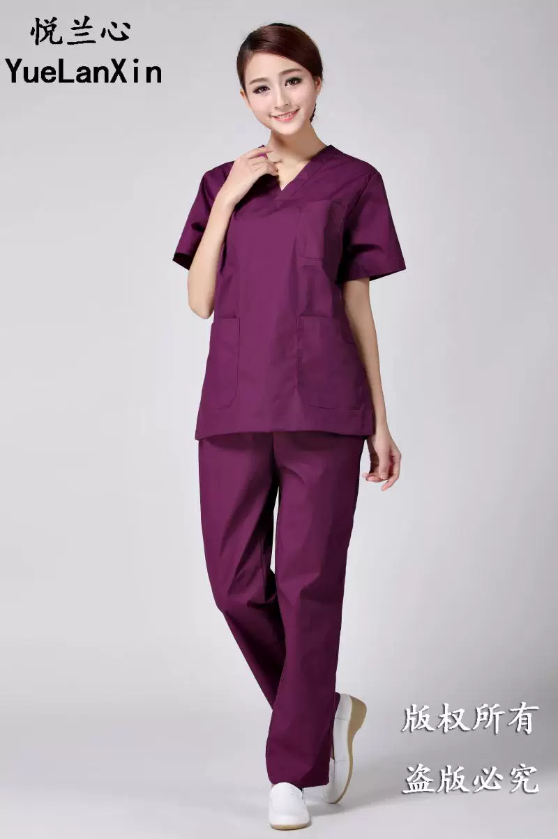 Uniforme infirmière - Ref 1857615 Image 60