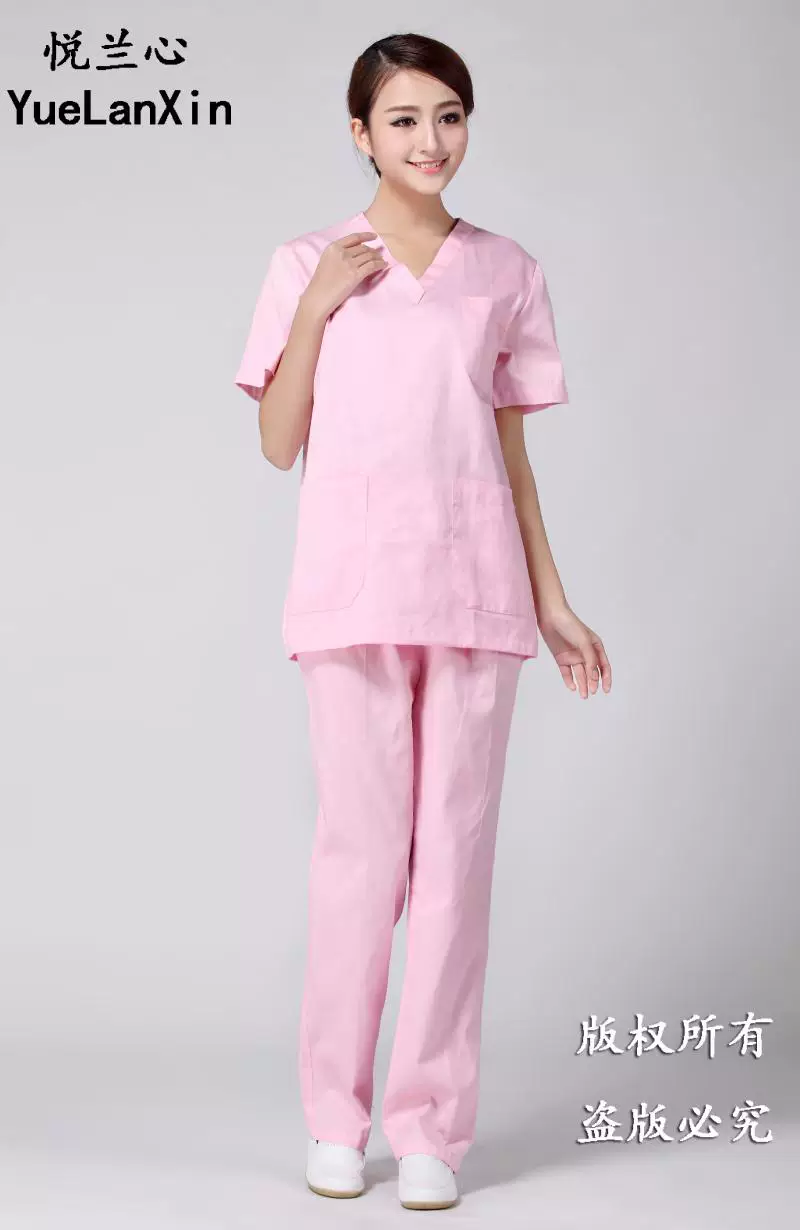 Uniforme infirmière - Ref 1857615 Image 54