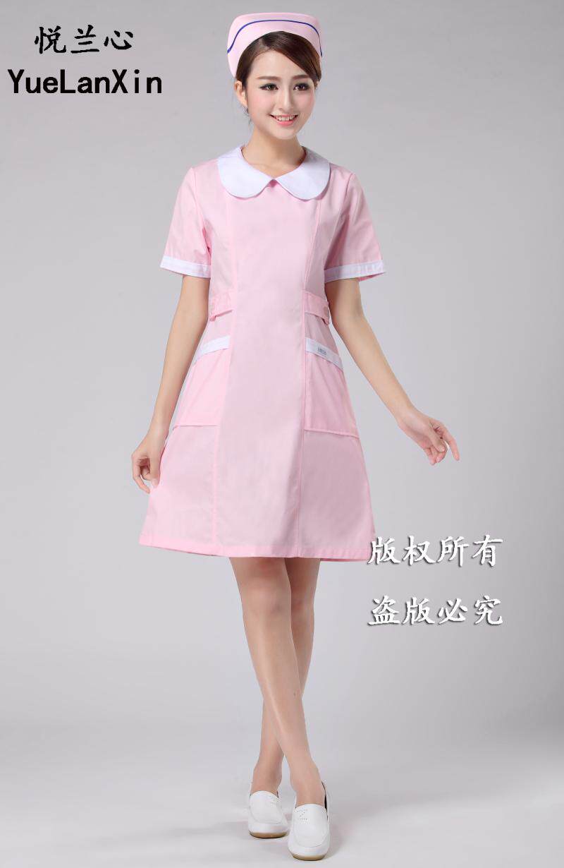 Tenue infirmière - Ref 1858347 Image 19