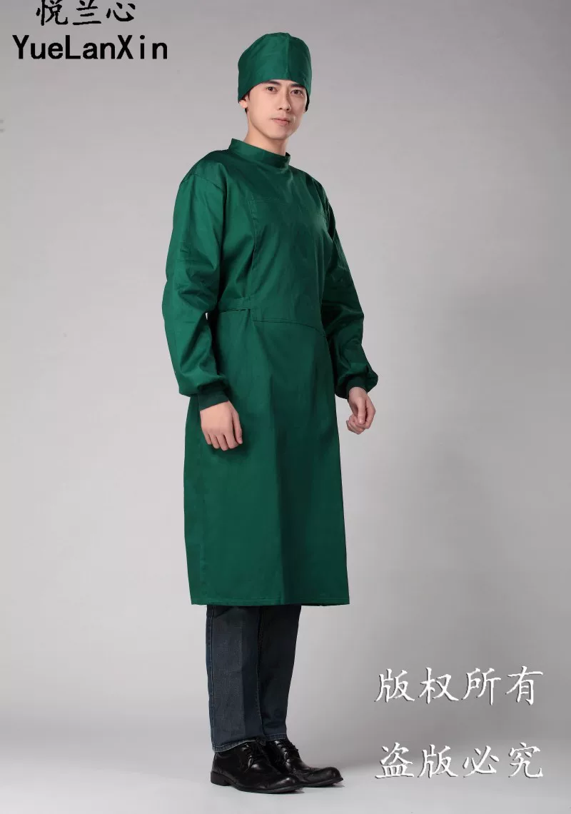 Uniforme infirmière - Ref 1856854 Image 23