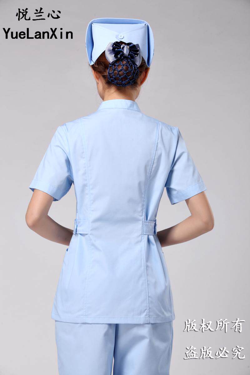 Tenue infirmière - Ref 1860781 Image 52