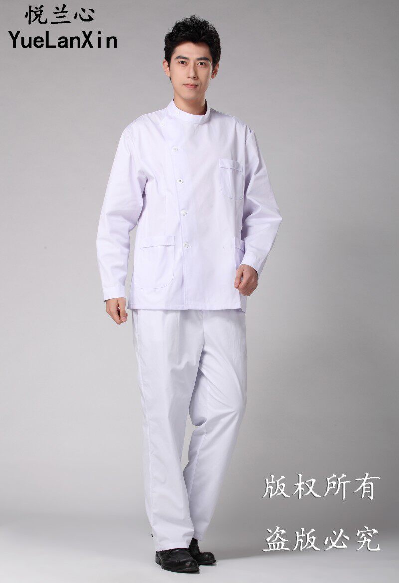 Tenue infirmière - Ref 1861316 Image 17