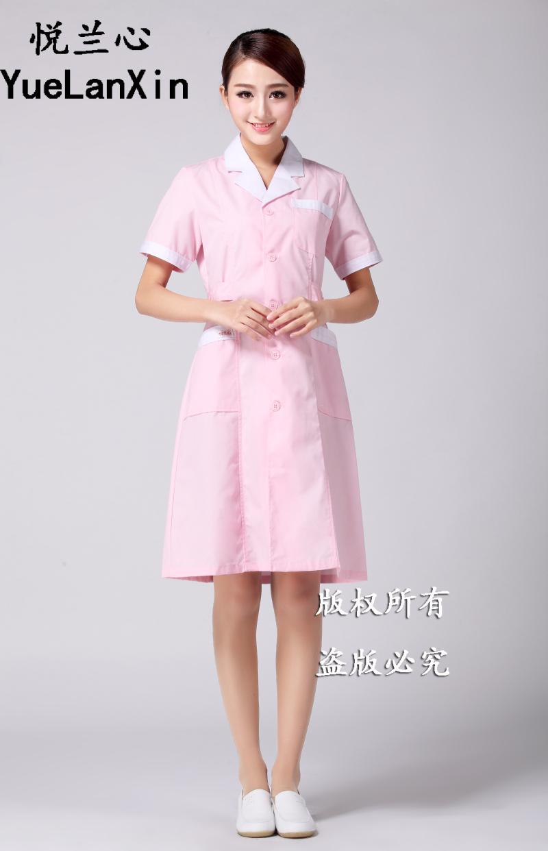 Tenue infirmière - Ref 1855904 Image 22