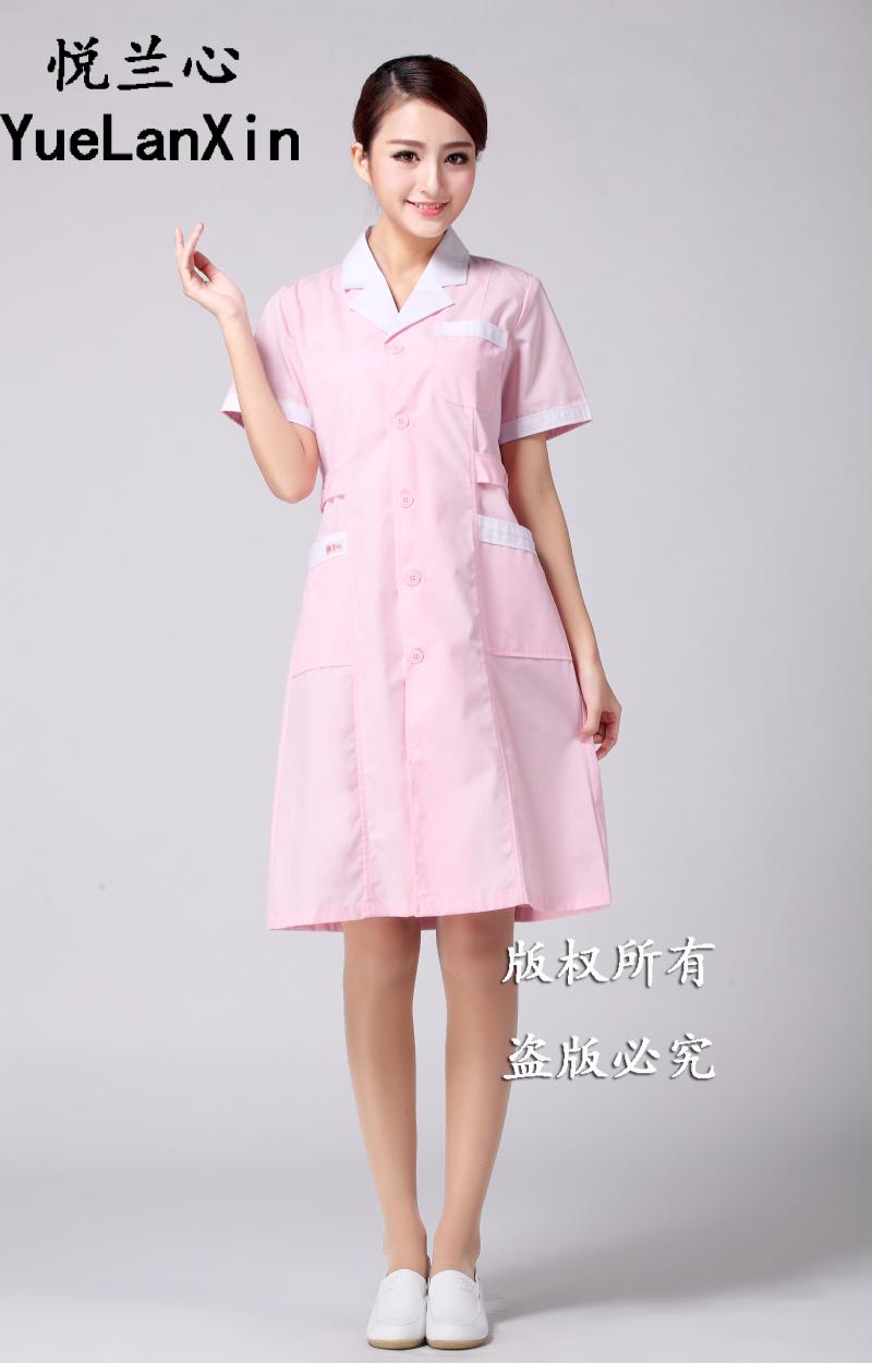 Tenue infirmière - Ref 1855904 Image 19