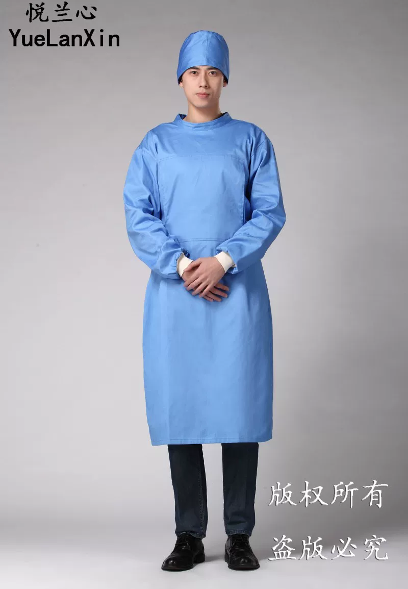 Uniforme infirmière - Ref 1856854 Image 12