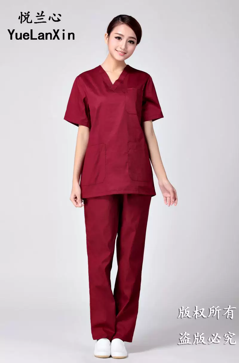 Uniforme infirmière - Ref 1857615 Image 35