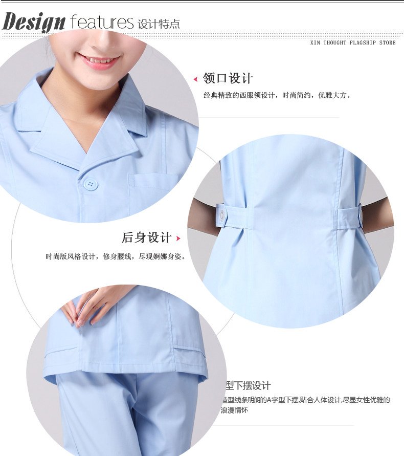 Uniforme infirmière - Ref 1858809 Image 10