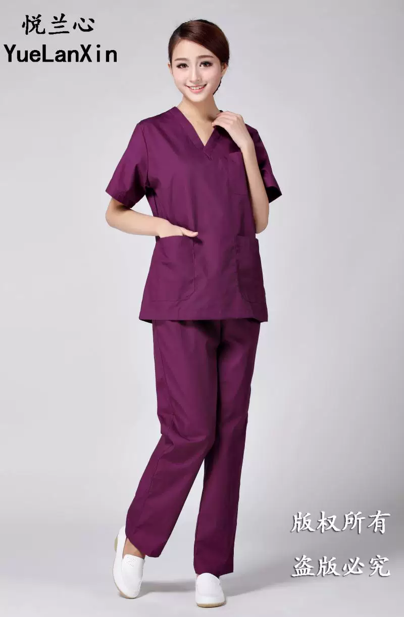 Uniforme infirmière - Ref 1857615 Image 59