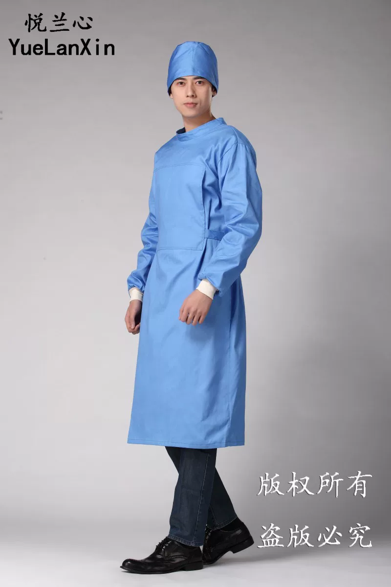 Uniforme infirmière - Ref 1856854 Image 18