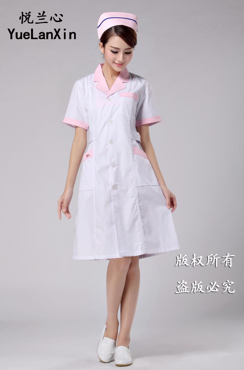 Tenue infirmière - Ref 1855904 Image 33