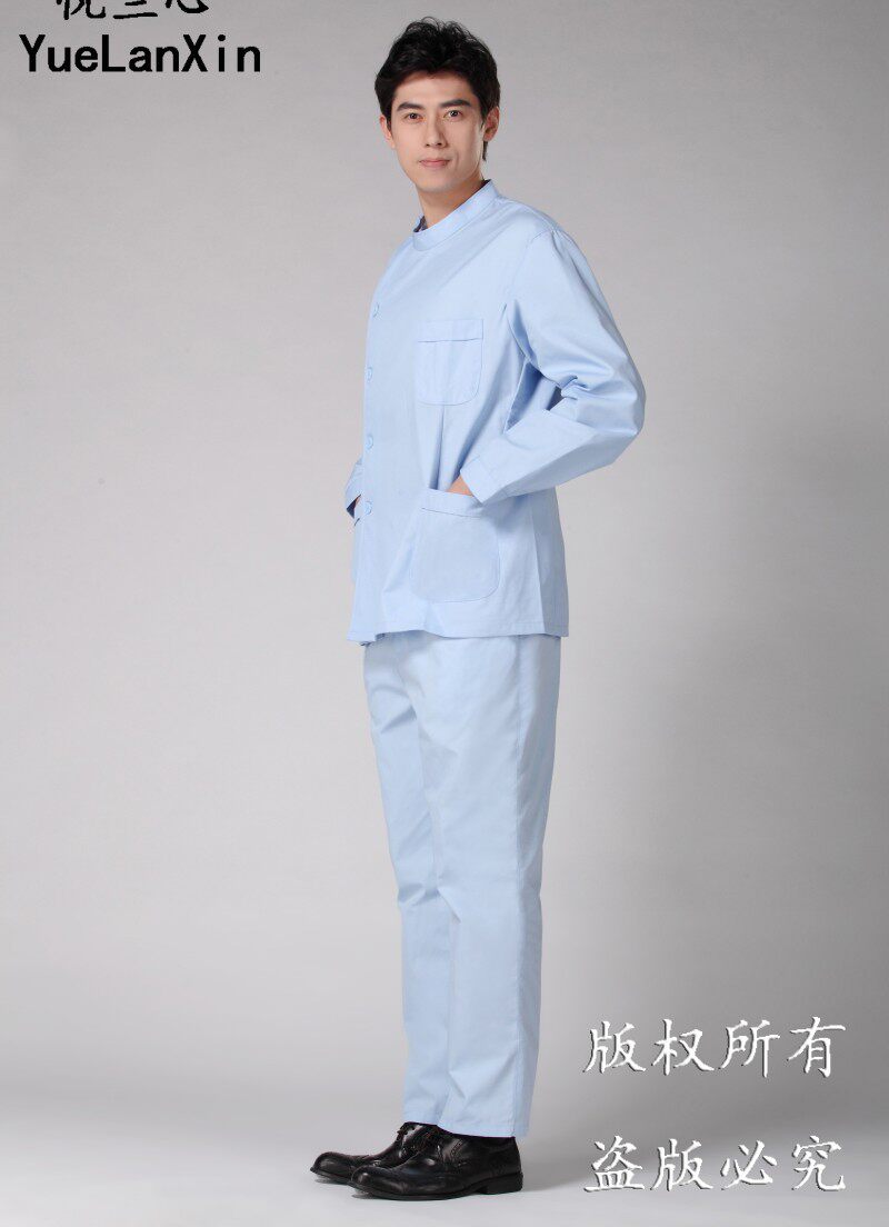 Tenue infirmière - Ref 1861316 Image 26